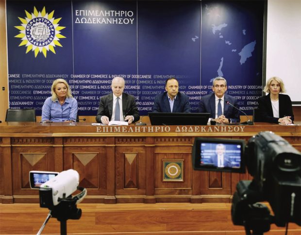 κορωνοιος φορεις