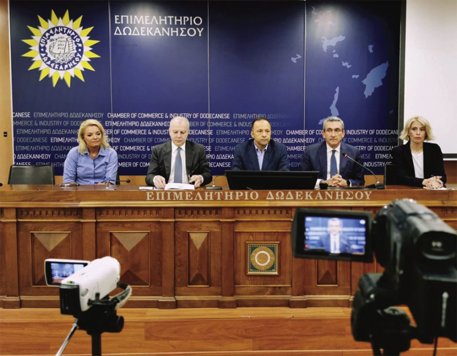 κορωνοιος φορεις