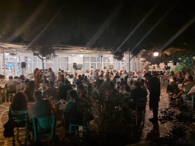 ΠΑΝΙΩΝΙΟΣ ΛΕΡΟΥ ΧΟΡΟΕΣΠΕΡΙΔΑ