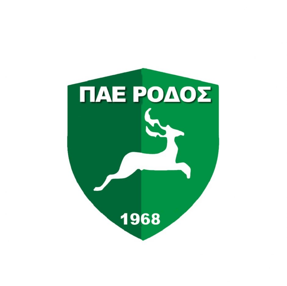 ΡΟΔΟΣ