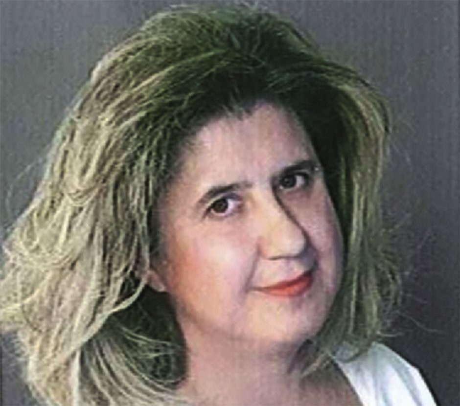 βιβη ξανθουλη