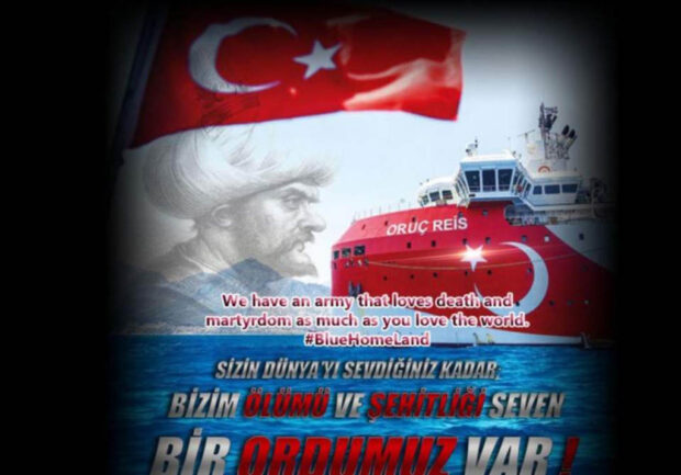 Στόχος Τούρκων χάκερς η σελίδα του ΕΠΑΝΑΔ