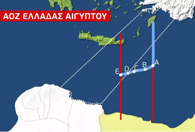 Αυτή είναι η Συμφωνία ΑΟΖ Ελλάδας – Αιγύπτου - Δημοκρατική της Ρόδου