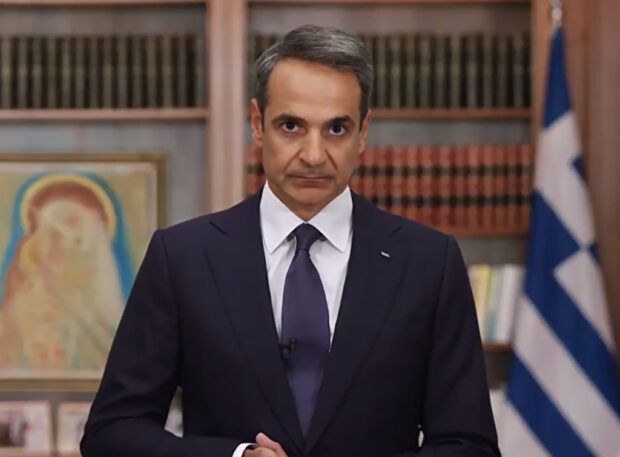 Μητσοτάκης διάγγελμα