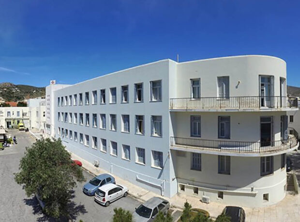 νοσοκομειο Σύρος