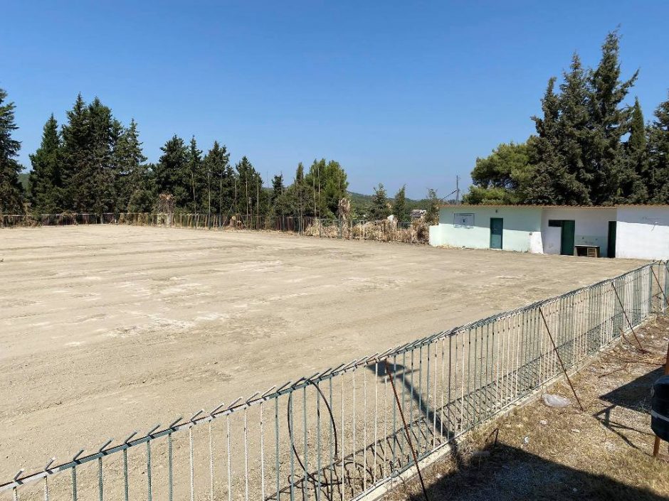 Ατρόμητος Διμυλιάς 23