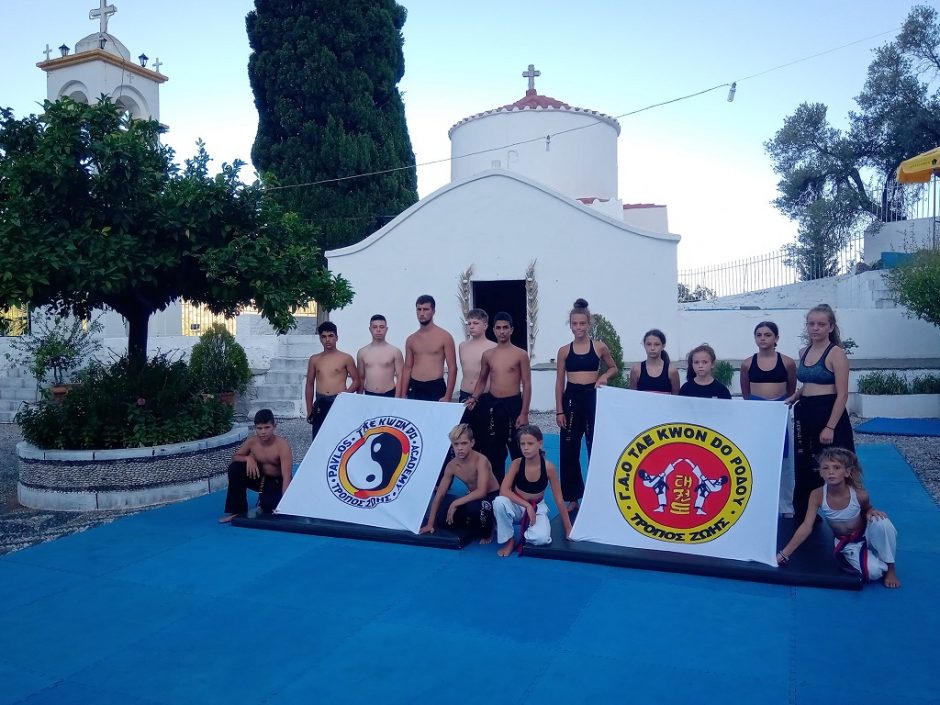 ΓΑΟ ΤΑΕ ΚΒΟ ΝΤΟ