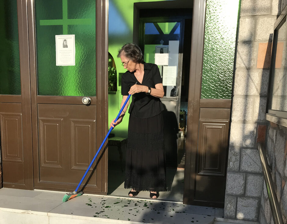 ΙΕΡΟΥ ΝΑΟΥ ΑΓΙΟΥ ΝΕΚΤΑΡΙΟΥ