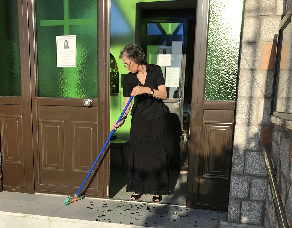 ΙΕΡΟΥ ΝΑΟΥ ΑΓΙΟΥ ΝΕΚΤΑΡΙΟΥ