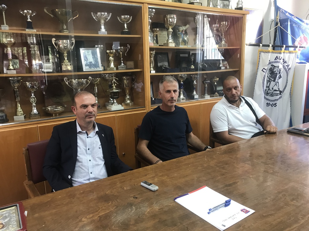 Διαγορας