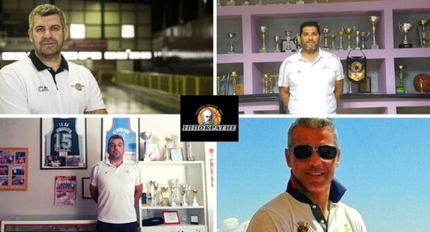 ΙΠΠΟΚΡΑΤΗΣ ΜΠΑΣΚΕΤ ΠΡΟΠΟΝΗΤΕΣ