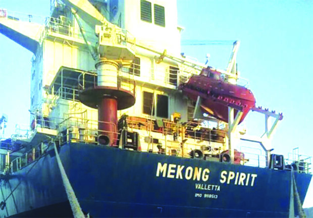 mekong spirit