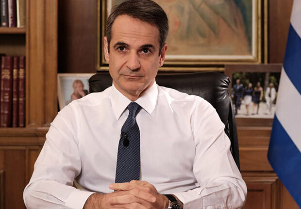 Μητσοτάκης διάγγελμα