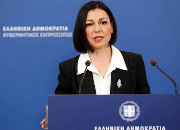 πελωνη