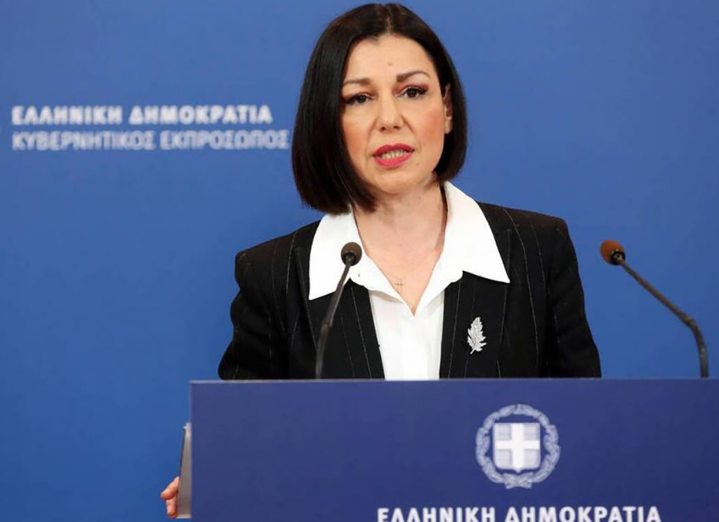 πελωνη