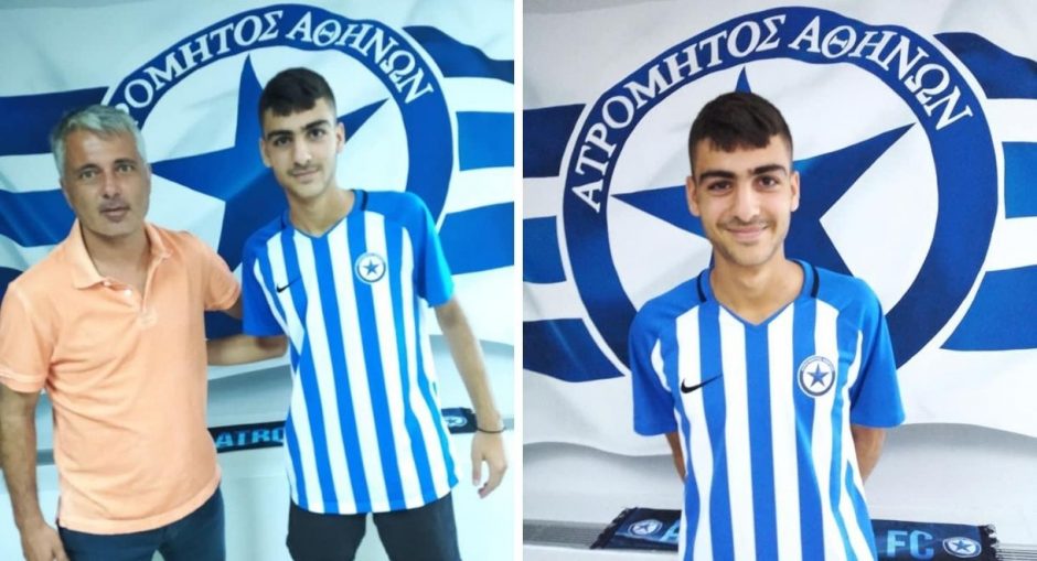 Σαρηγιάννης 20