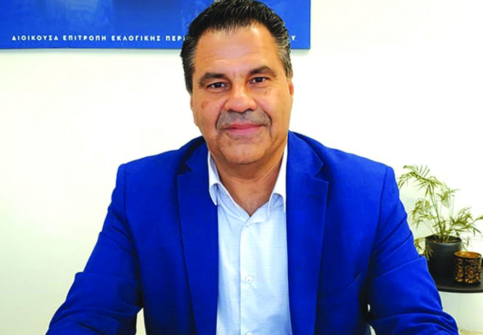 στεργιου γ νδ