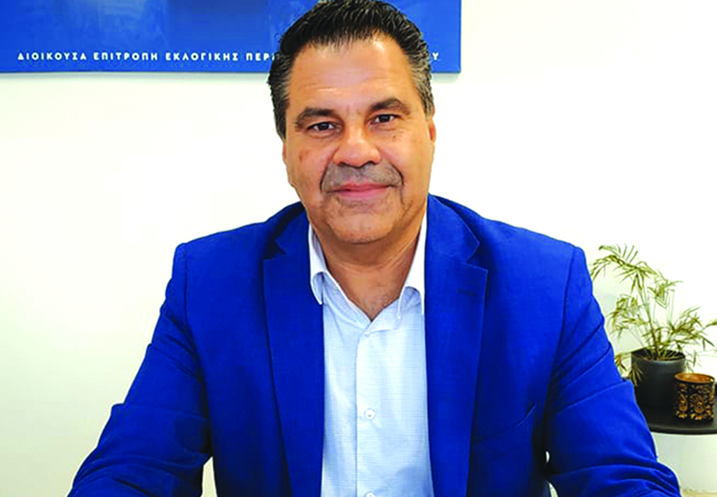 στεργιου γ νδ