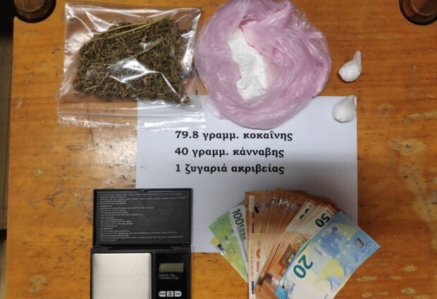 ναρκωτικα Ρόδος