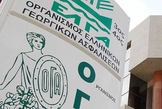 Πρόεδρος Κατταβιάς: Σοβαρό πλήγμα για τους αγρότες η παύση των ανταποκριτών του πρώην ΟΓΑ
