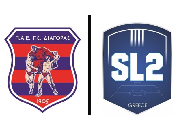 Διαγορας