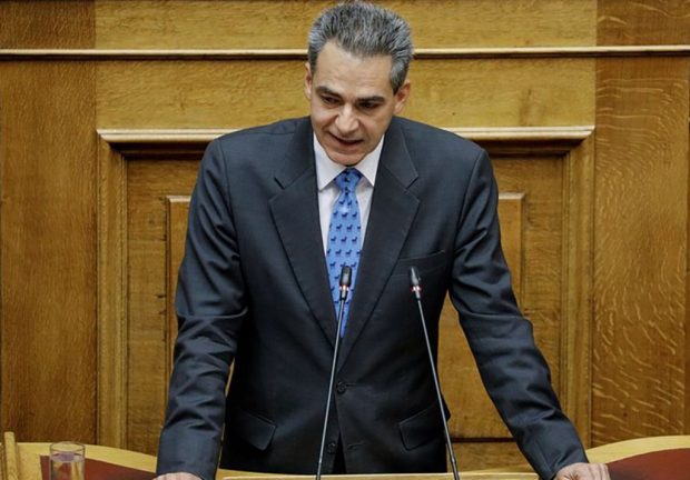 φιλ συριγος