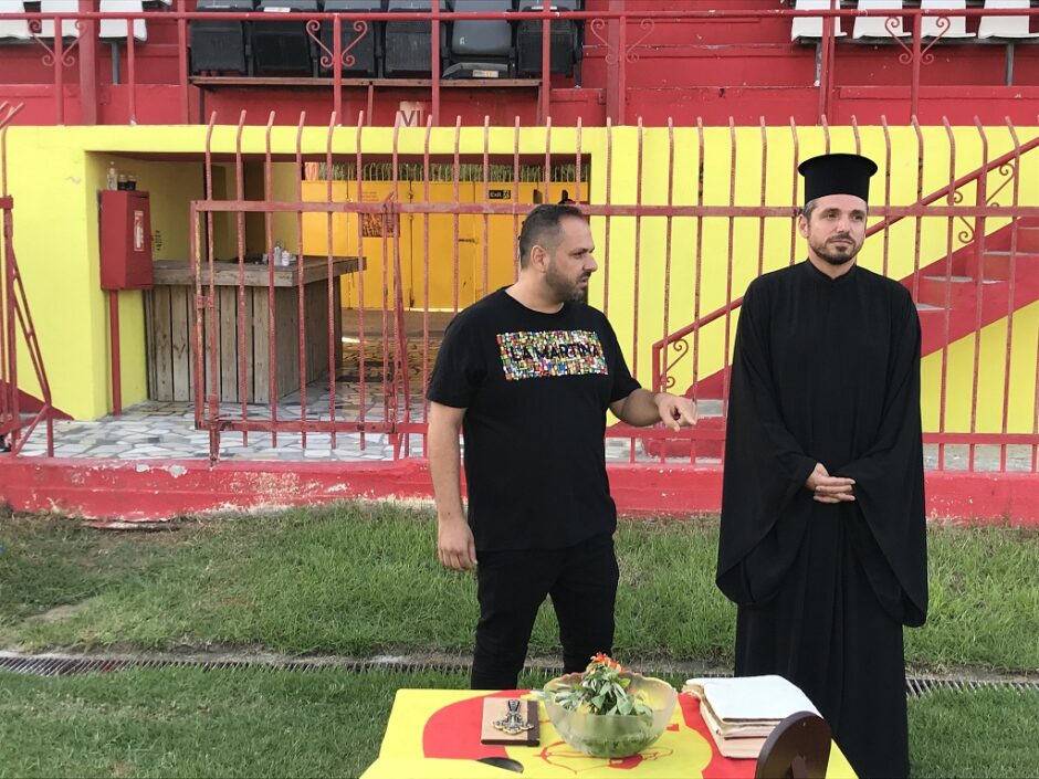 Ιάλυσος