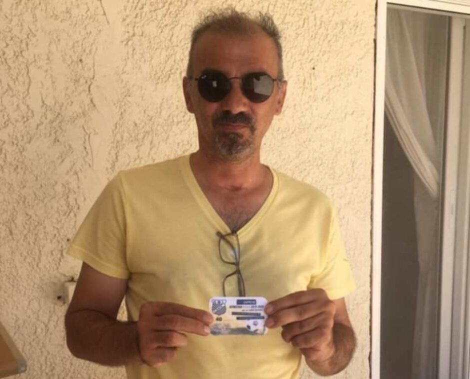 ΤΗΛΟΣ