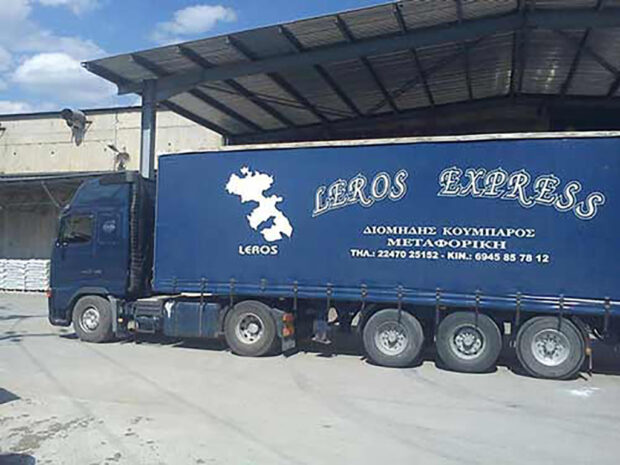 Ευχαριστήρια επιστολή Δημάρχου Λέρου προς την LEROS EXPRESS