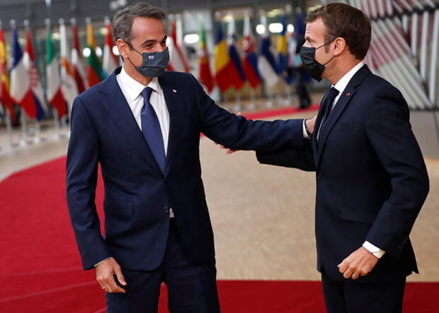 EU-SUMMIT/