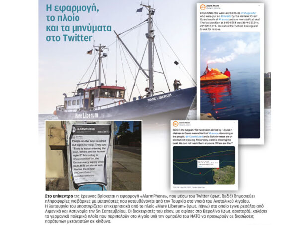 s21_041020_MKO