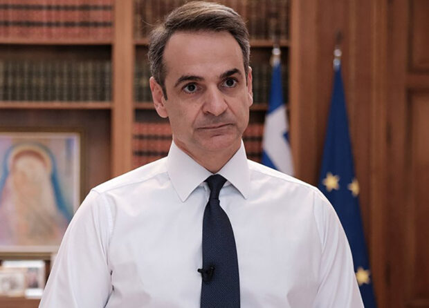 ΜΗΤΣΟΤΑΚΗΣ