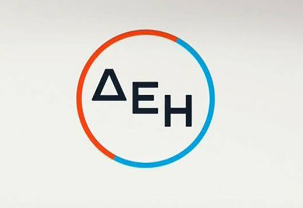 ΔΕΗ