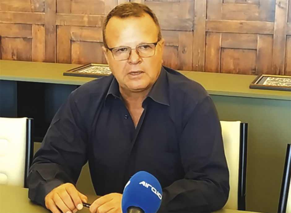 ευστρατιου χρ