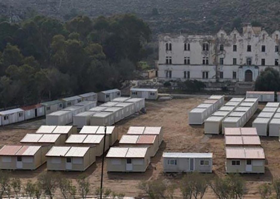 κεντρο κρατησης λερου