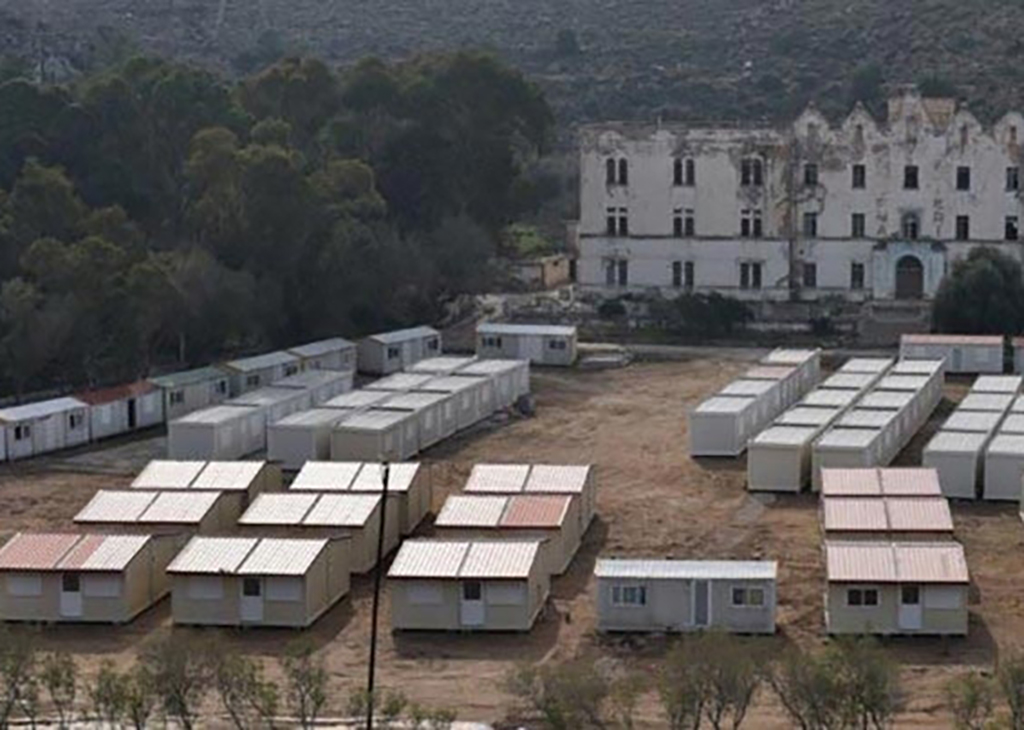 κεντρο κρατησης λερου