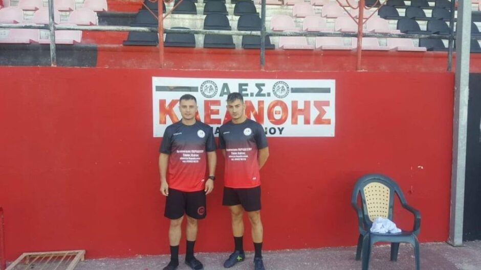 ΚΛΕΑΝΘΗΣ