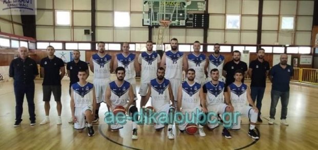 ΑΕ ΔΙΚΑΙΟΥ ΜΠΑΣΚΕΤ
