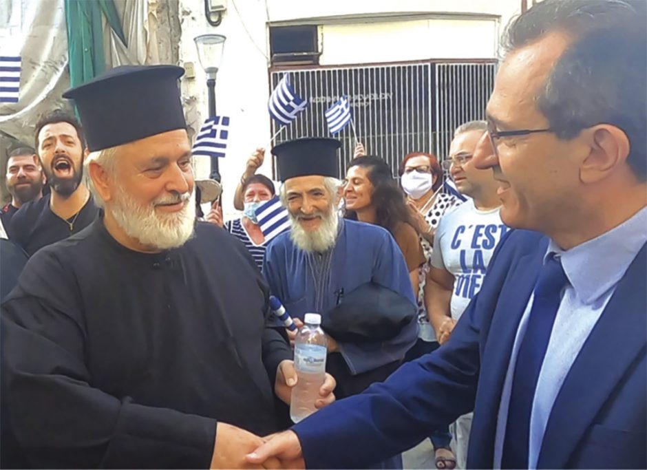 παπαχρηστος1