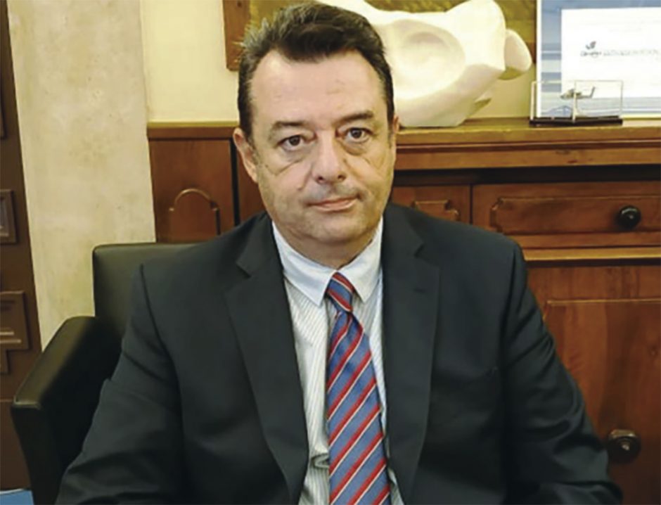 ροιλος χρ