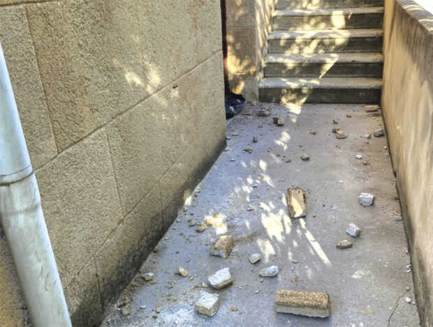 κτηματολογιο