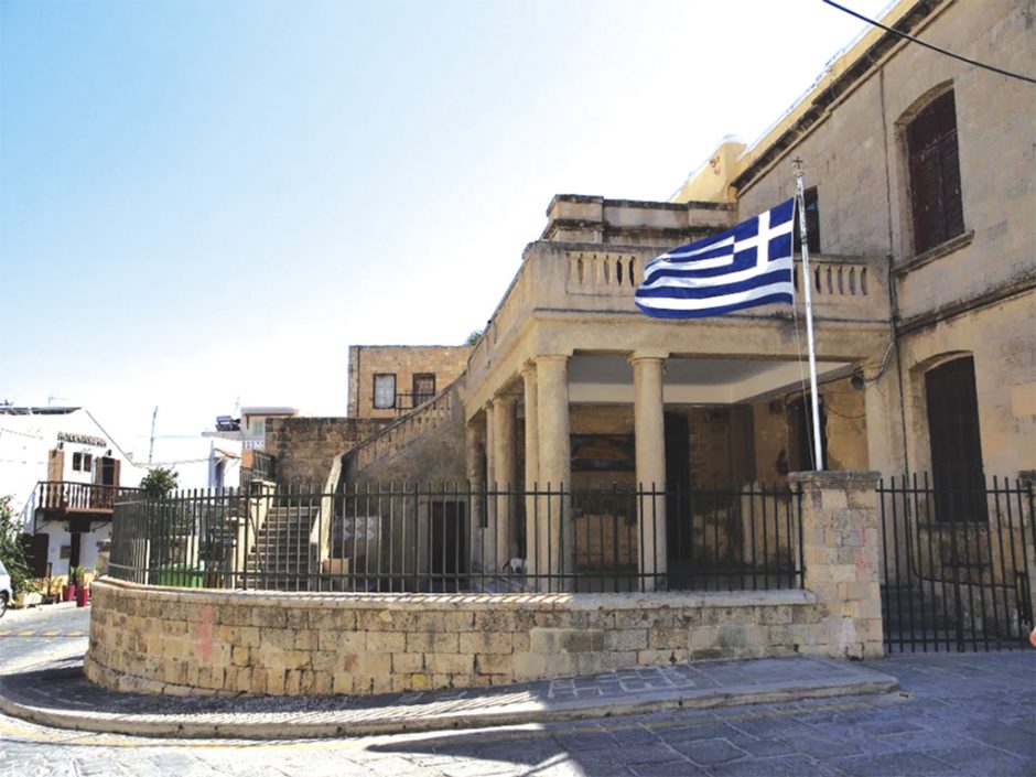 10ο δημοτικο σχολείο