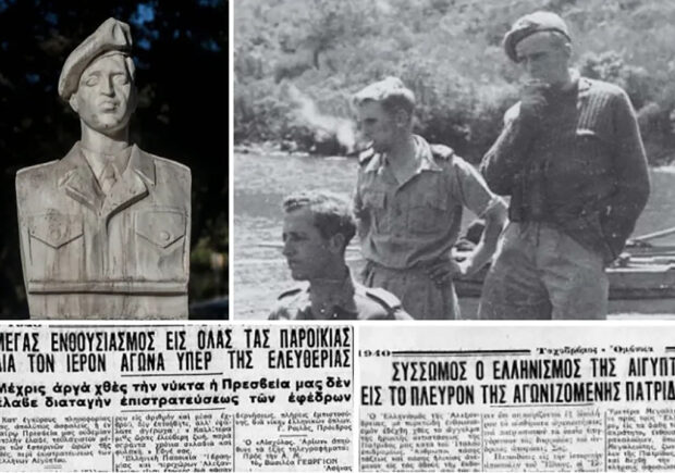 Ντοκουμέντο: Οι Αιγυπτιώτες στο Β’ Παγκόσμιο Πόλεμο – Το παράδειγμα του Στέφανου Καζούλλη (Αδημοσίευτες φωτογραφίες)