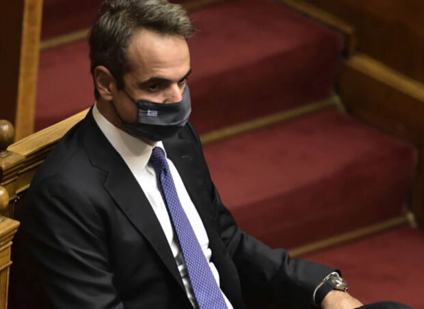 Μητσοτάκης