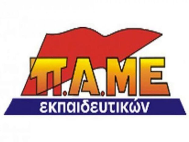76