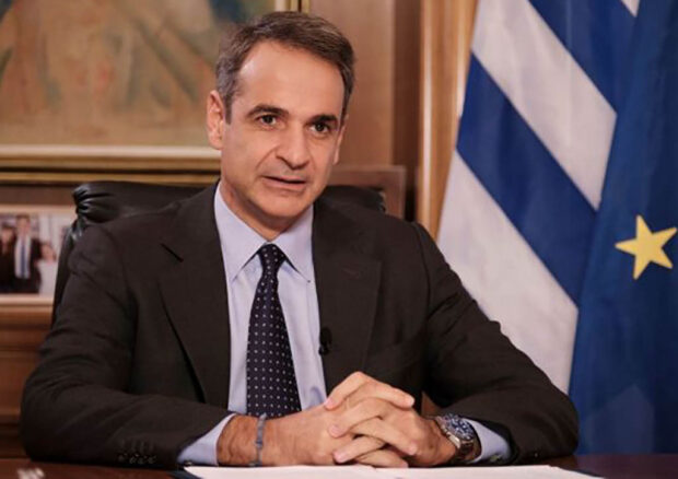 Μητσοτάκης