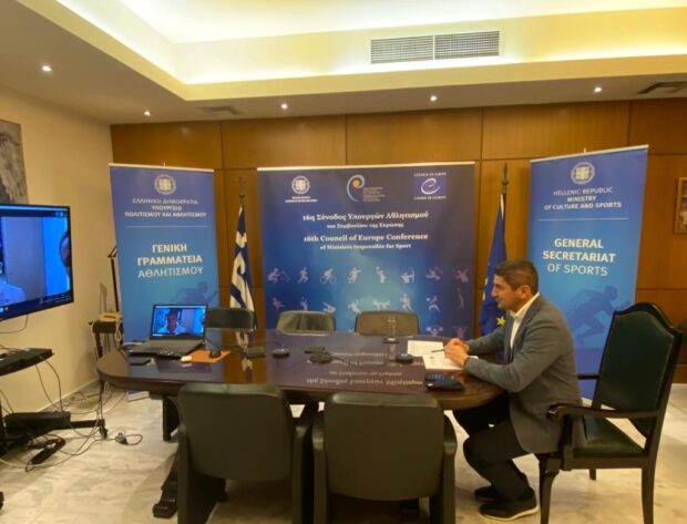 Λευτερης Αυγενακης