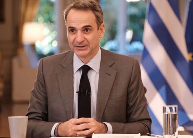 ΜΗΤΣΟΤΑΚΗΣ