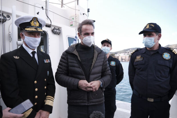 Μητσοτάκης