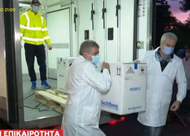 Έφτασε στην Αθήνα το φορτηγό με τα εμβόλια – Από αύριο οι εμβολιασμοί